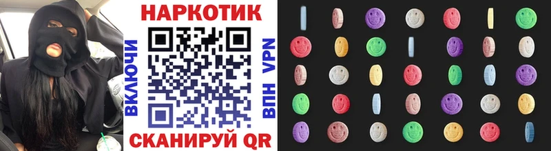 Наркота Белоозёрский Alpha-PVP  Конопля  Кокаин  Меф мяу мяу  Гашиш 