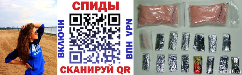 АМФЕТАМИН Premium  Белоозёрский 