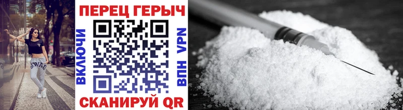Героин афганец Белоозёрский
