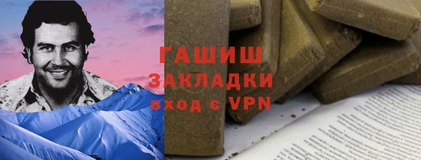 не бодяженный Алзамай