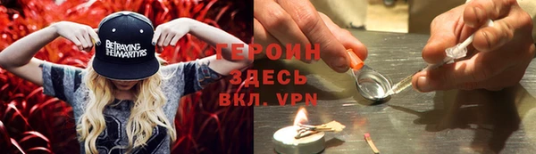 тгк Алексин