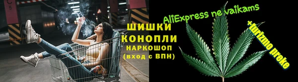 не бодяженный Алзамай