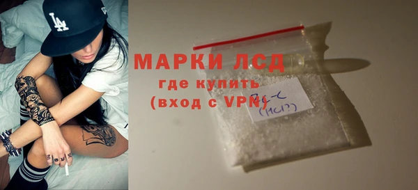 тгк Алексин