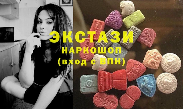 не бодяженный Алзамай