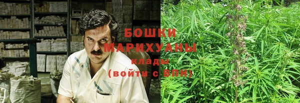 СК Абдулино
