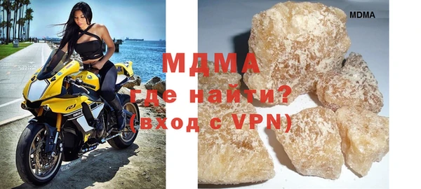 гидра Алексеевка
