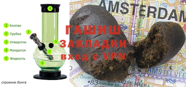 не бодяженный Алзамай