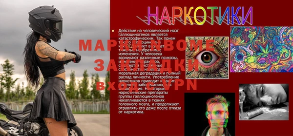 не бодяженный Алзамай