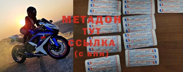 гидра Алексеевка