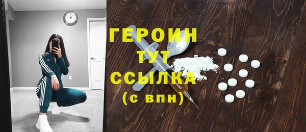 ешки Апатиты