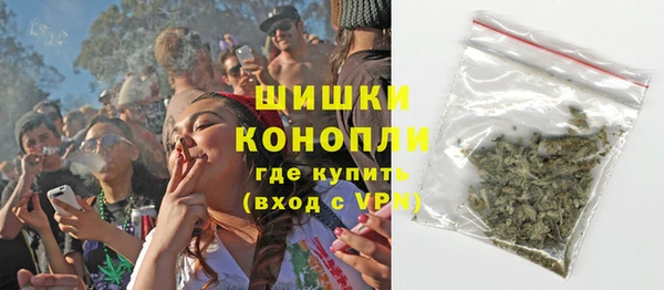 MESCALINE Абинск