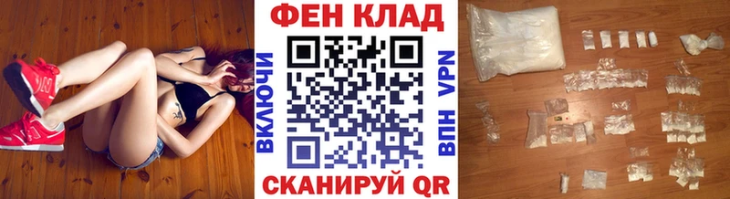 где купить   Белоозёрский  блэк спрут ССЫЛКА  МЕТАМФЕТАМИН пудра 