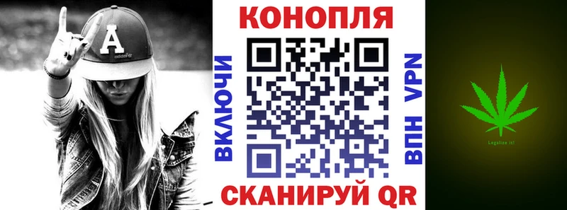 Марихуана Amnesia  купить закладку  Белоозёрский 